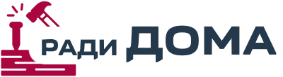 Строительство пристроек и малых строений под ключ в Сочи 2026